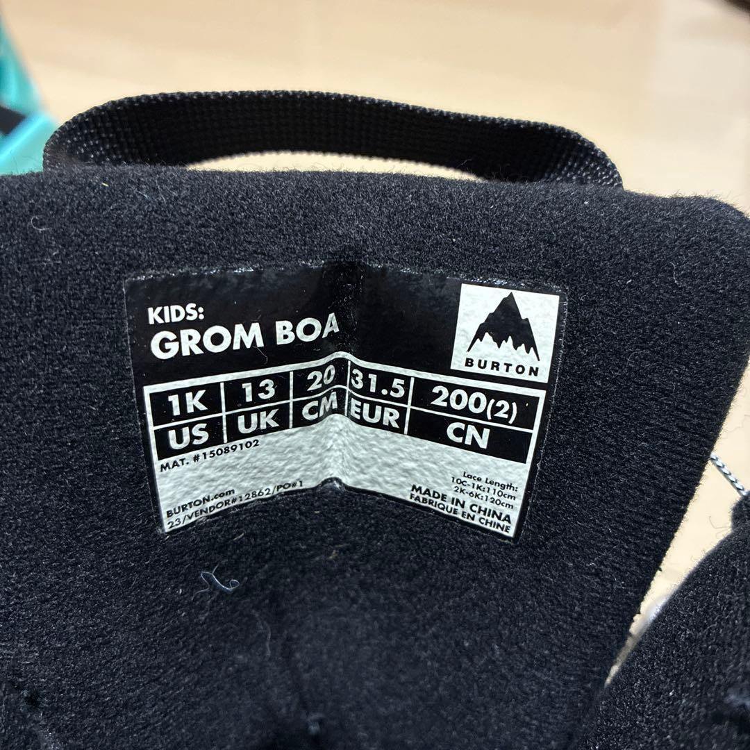 キッズ用　スノーボードブーツ、ビンディングセット