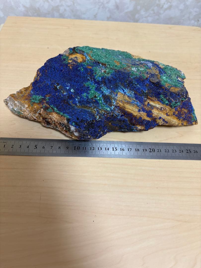 アズライト & マラカイト　大きな原石パワーストーン約2473g
