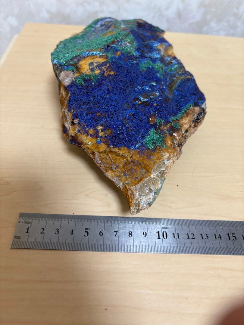 アズライト & マラカイト　大きな原石パワーストーン約2473g