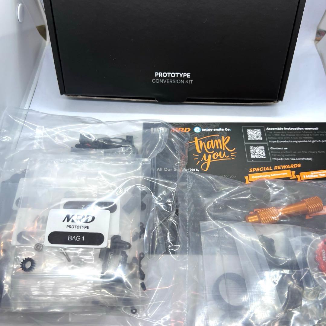 s*0様 MRD Prototype Conversion Kit コンバージョ