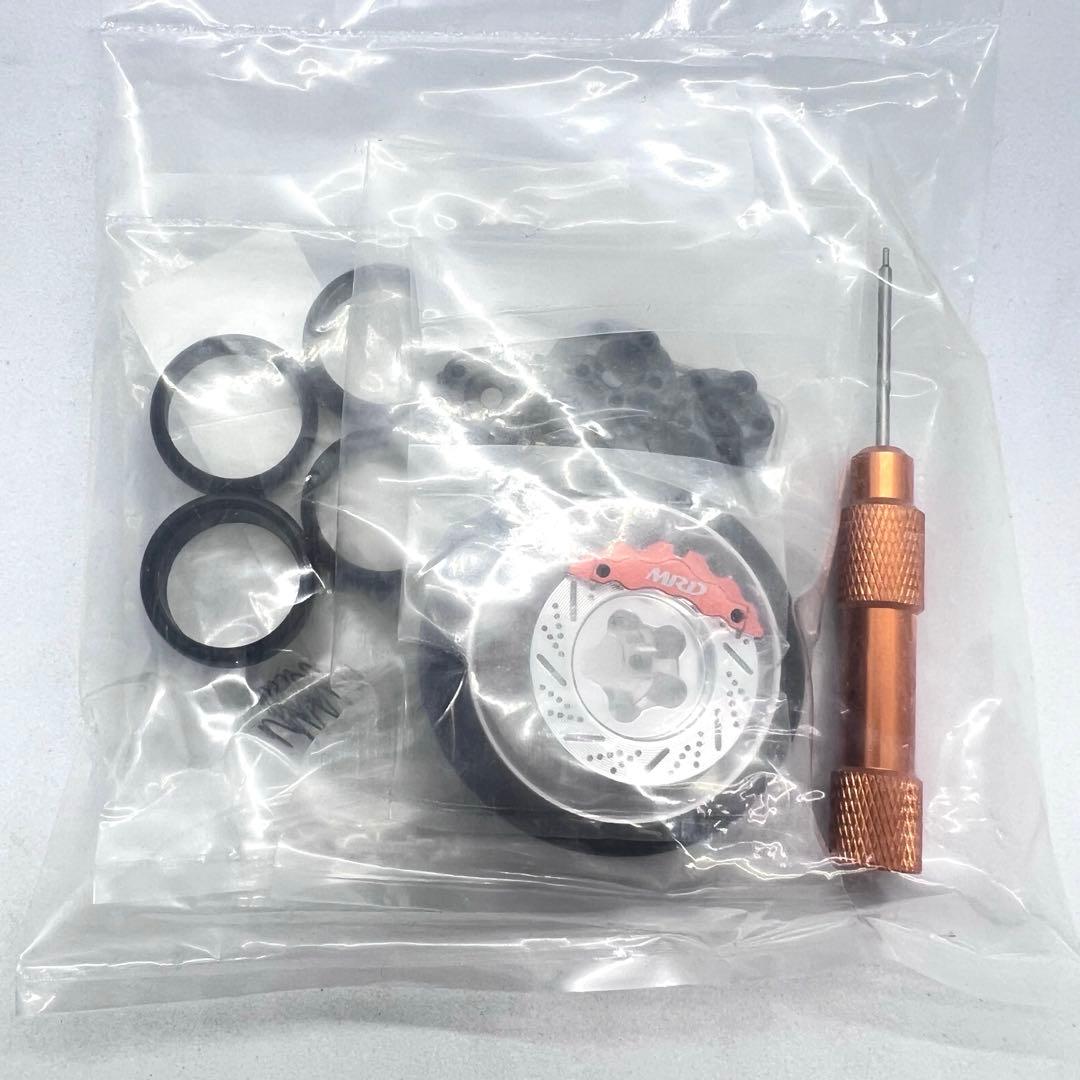 s*0様 MRD Prototype Conversion Kit コンバージョ