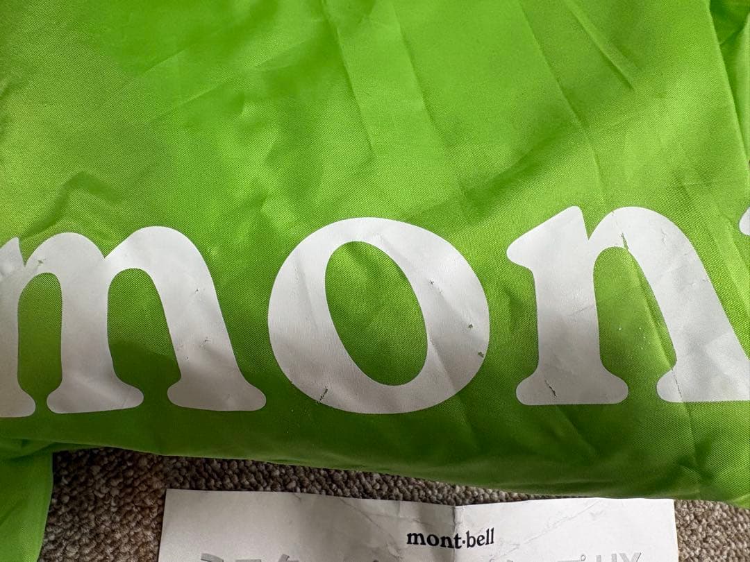 mont-bell ミニタープＨX