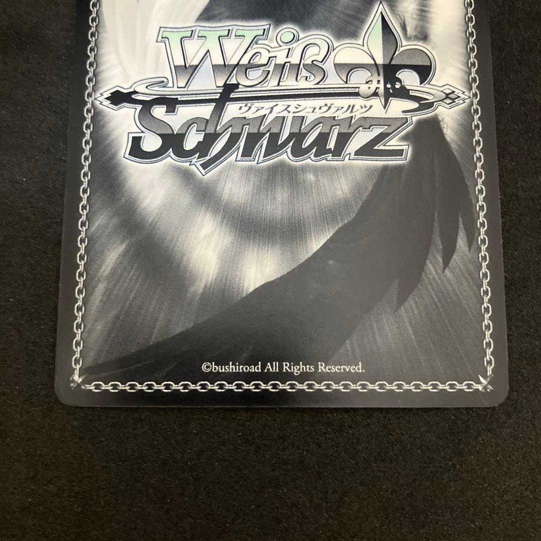 ヴァイスシュヴァルツ 人類種全権代理者 白 SP サイン