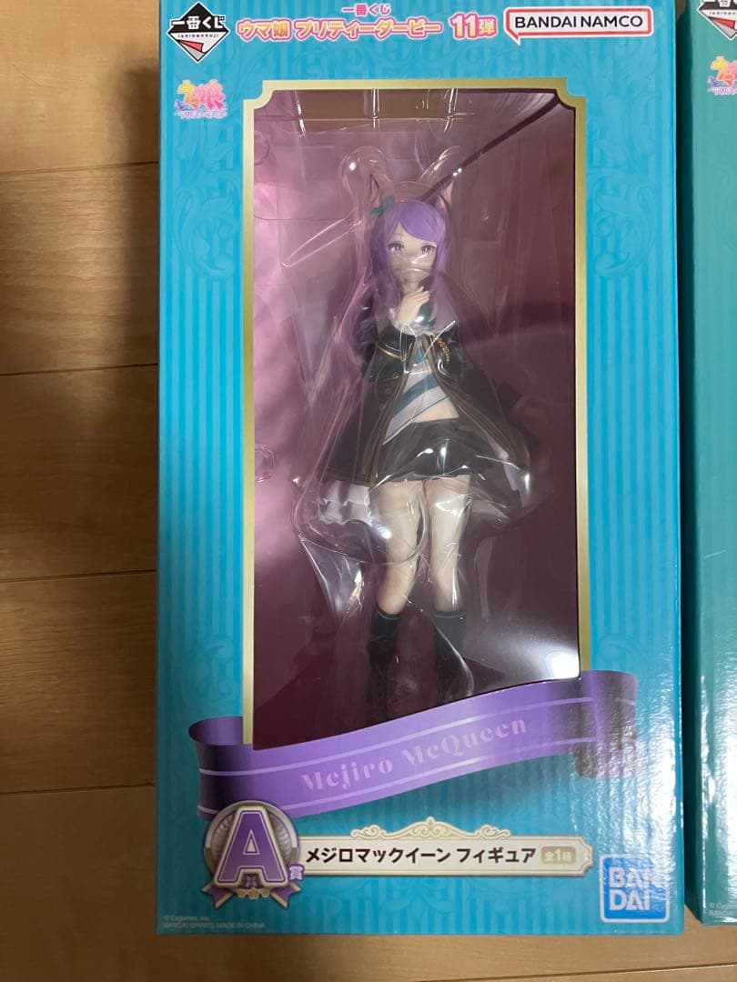 一番くじ ウマ娘 プリティーダービー 11弾 Ａ賞 Ｂ賞 セット