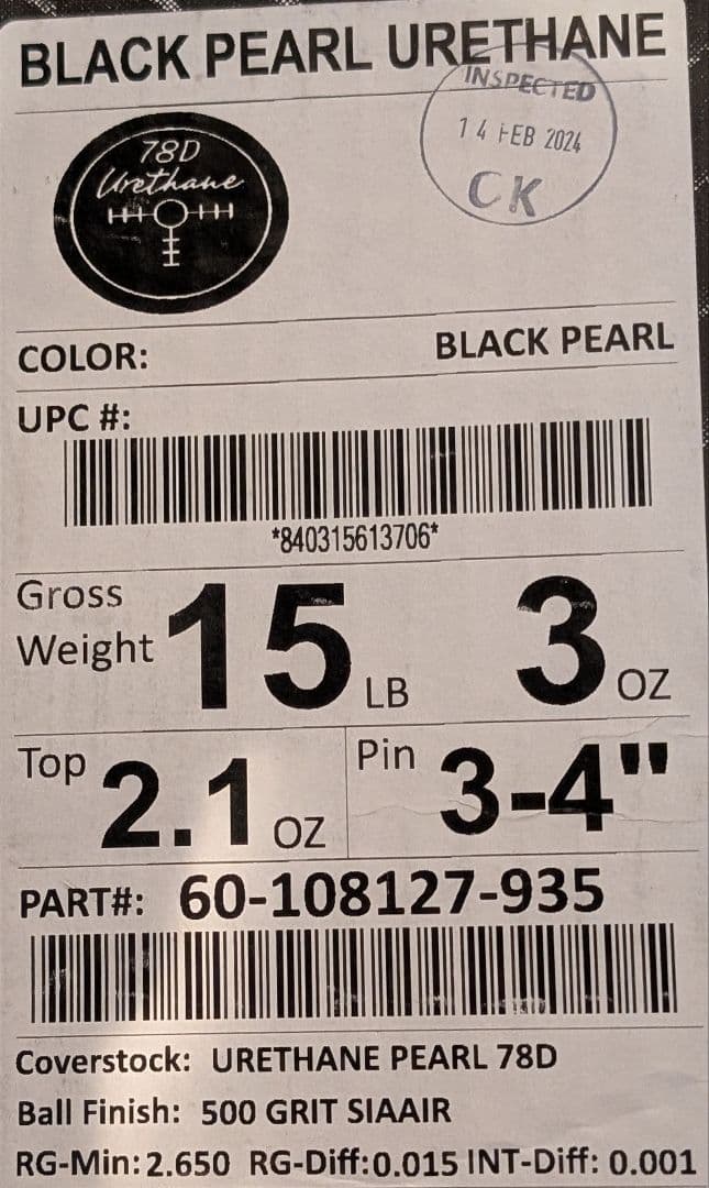 新品 HAMMER/BLACK PEARL URETHANE 78D 15ポンド