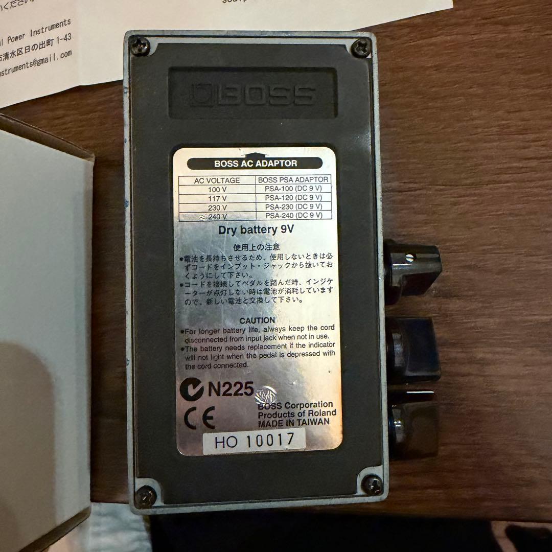 ギター Soul Power Instruments BD-2 el Diablo