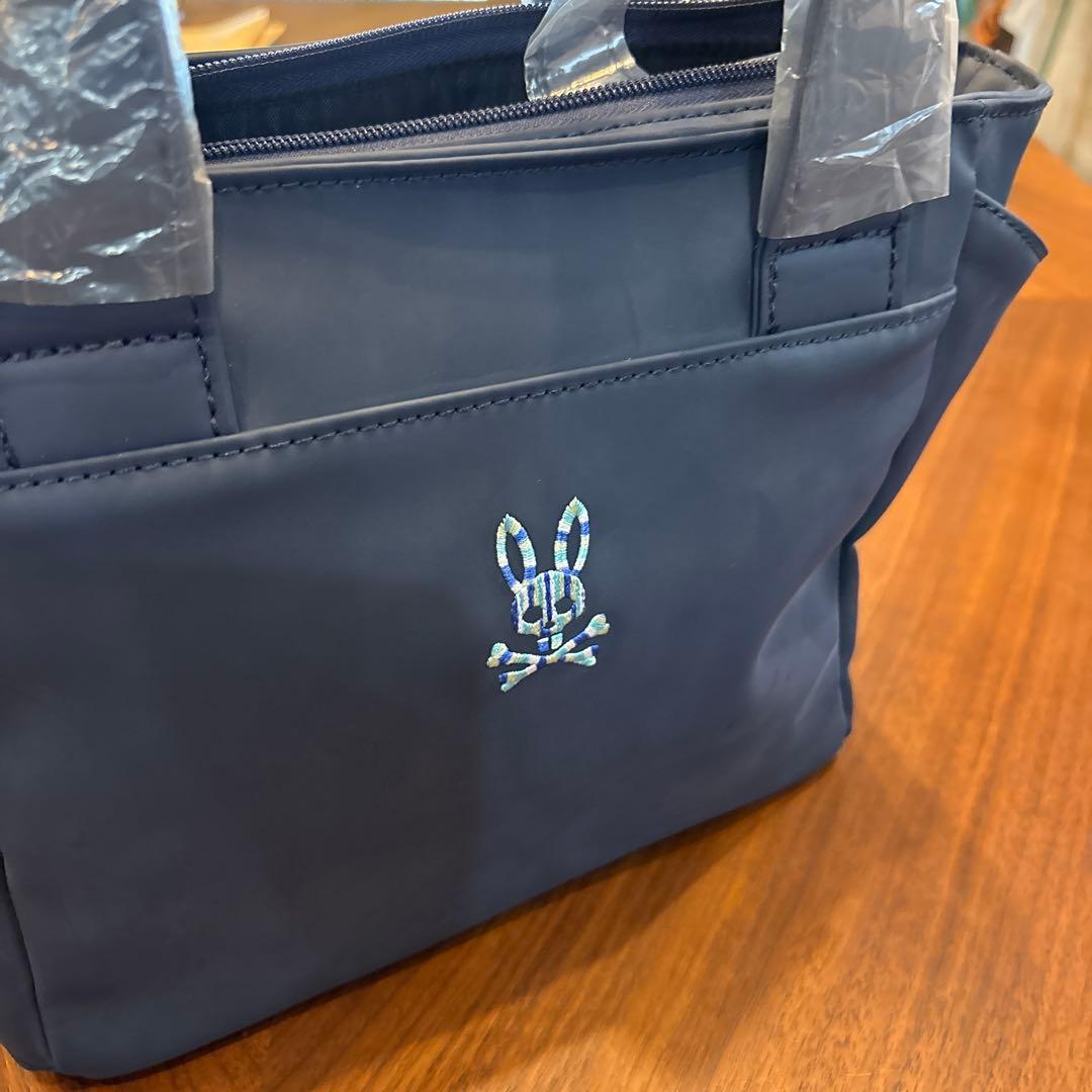 PSYCHO BUN NYカートバックPBMG4FB1-30