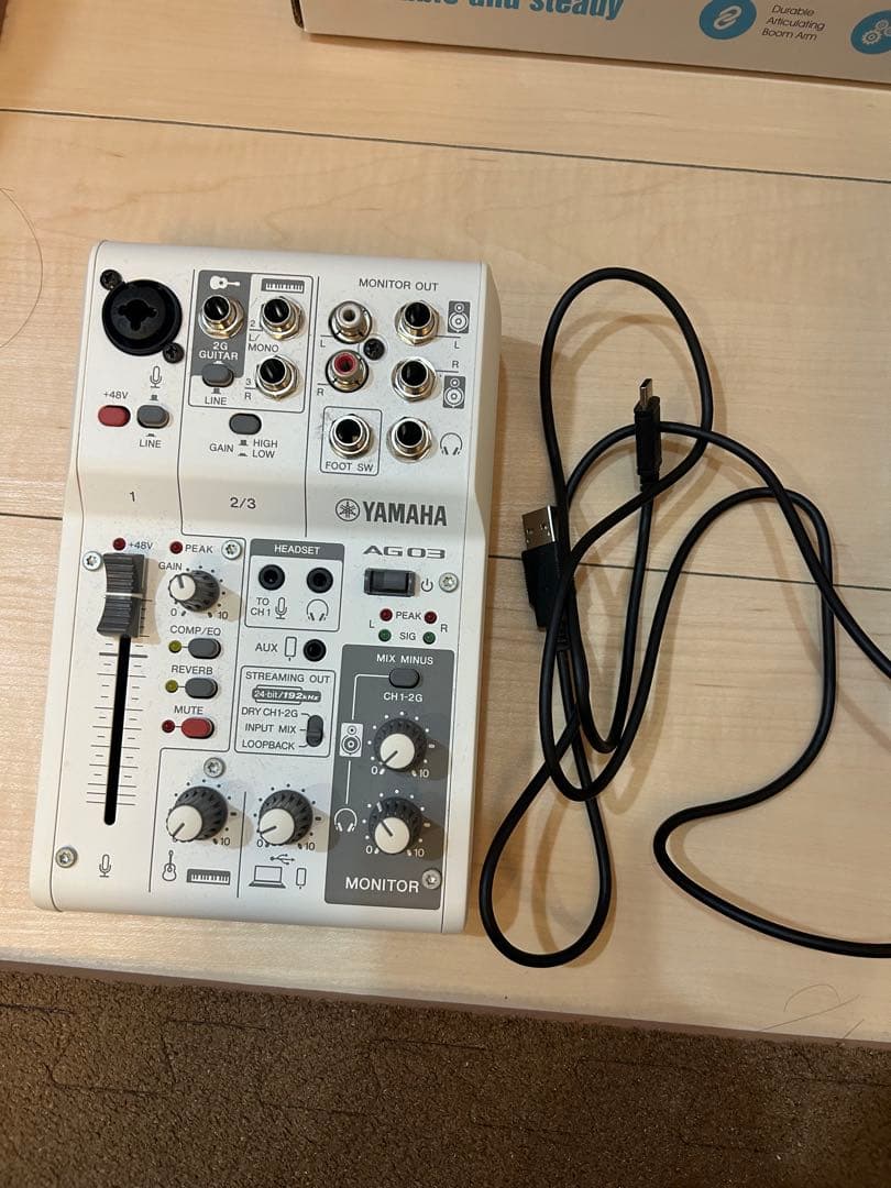 Yamaha AG03MK2 マイクスタンド フィルター マイク
