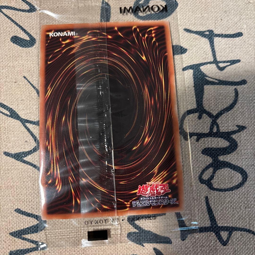 遊戯王まとめ売り　引退品 wcs2019 真紅眼の黒竜 死者蘇生 プロモ 未開封