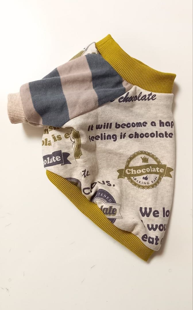 ミニ裏毛の犬の服