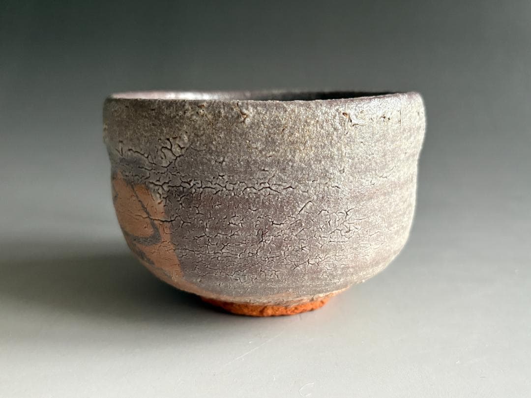 中里重利　絵唐津　茶碗　茶道具