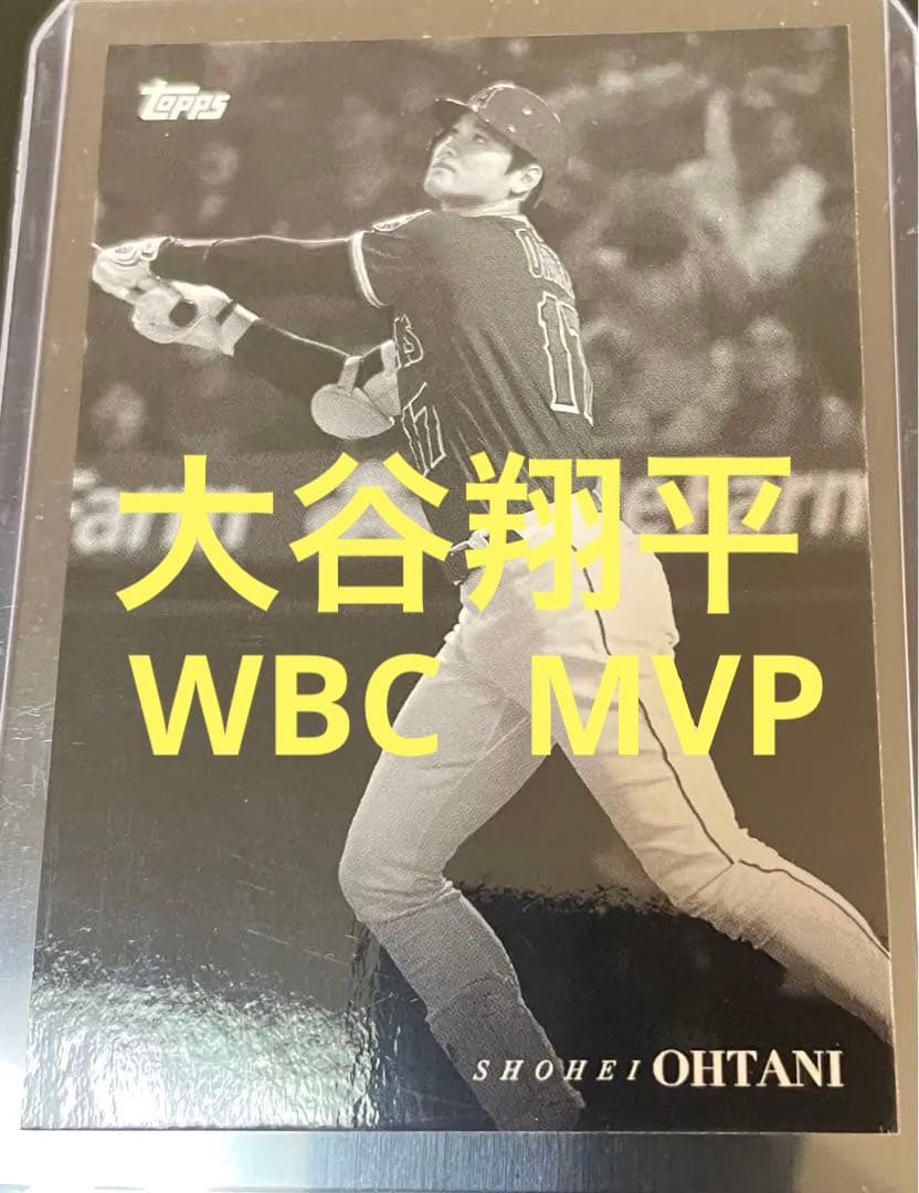大谷翔平　topps now ネット限定 モノクロカード エンゼルス　WBC
