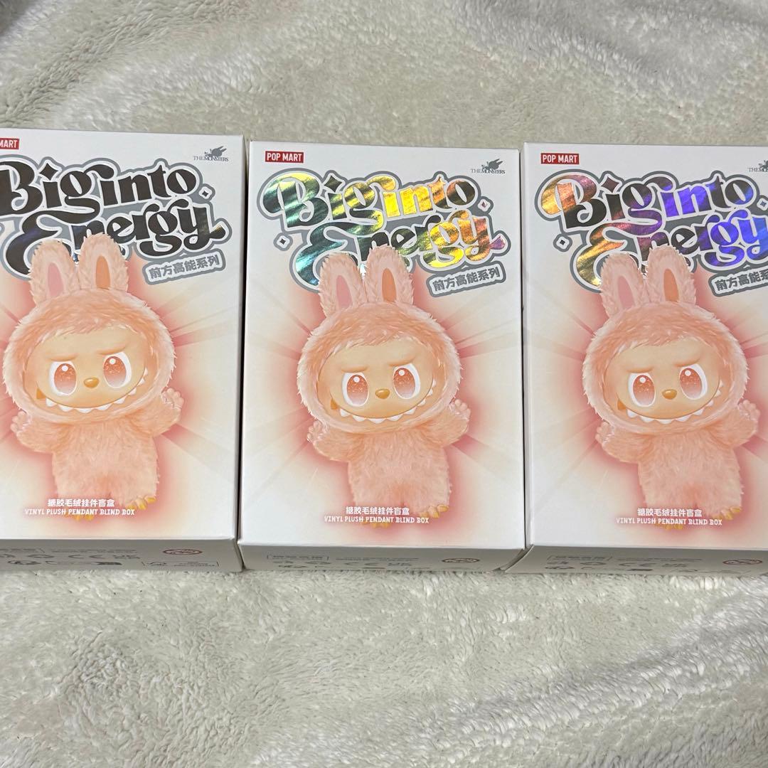 正規品未開封 Labubu Energy ラブブ エナジー　3箱