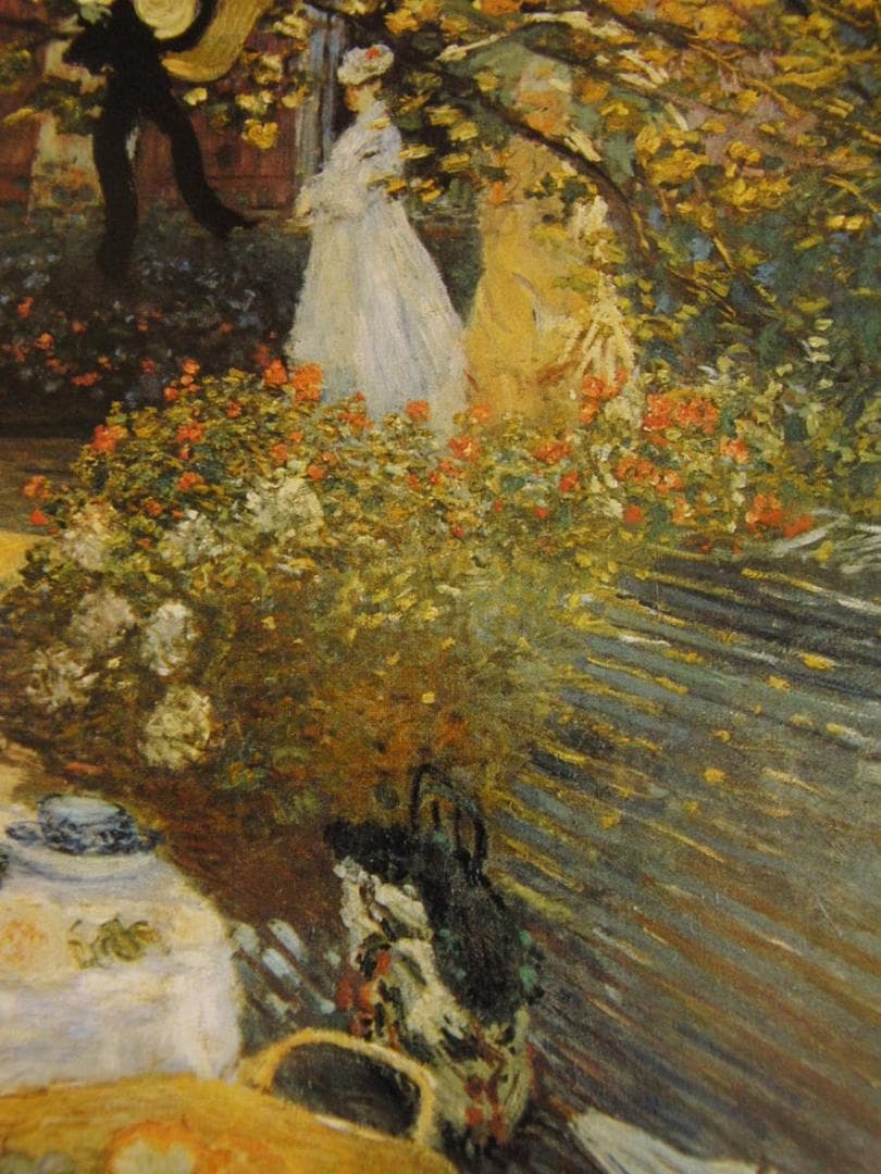 クロード・モネ、「The Luncheon」、厳選、希少大判画集・額装画