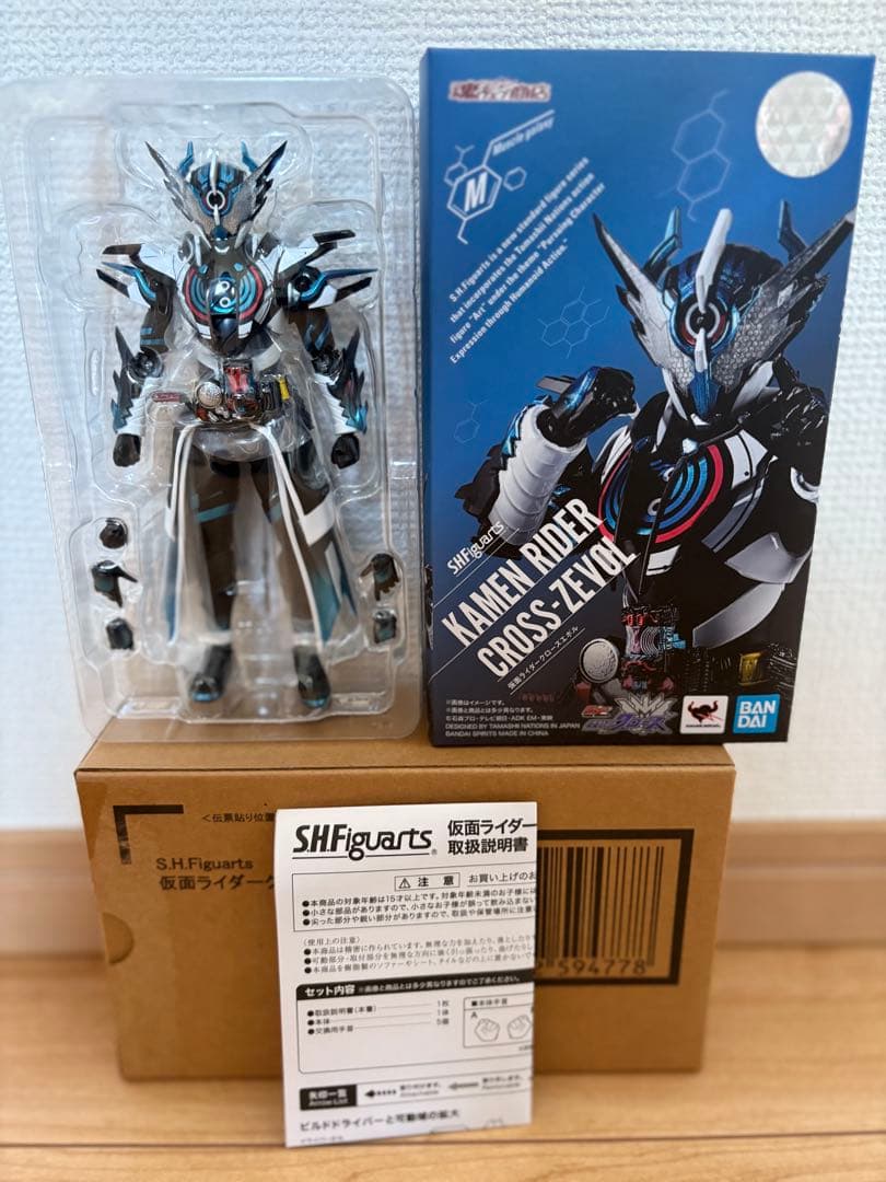 即購入可能　S.H.Figuarts 仮面ライダークローズエボル