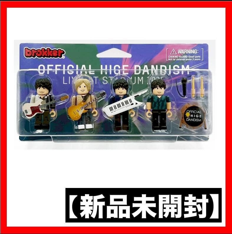 Official髭男dism ×brokker 【新品未開封】