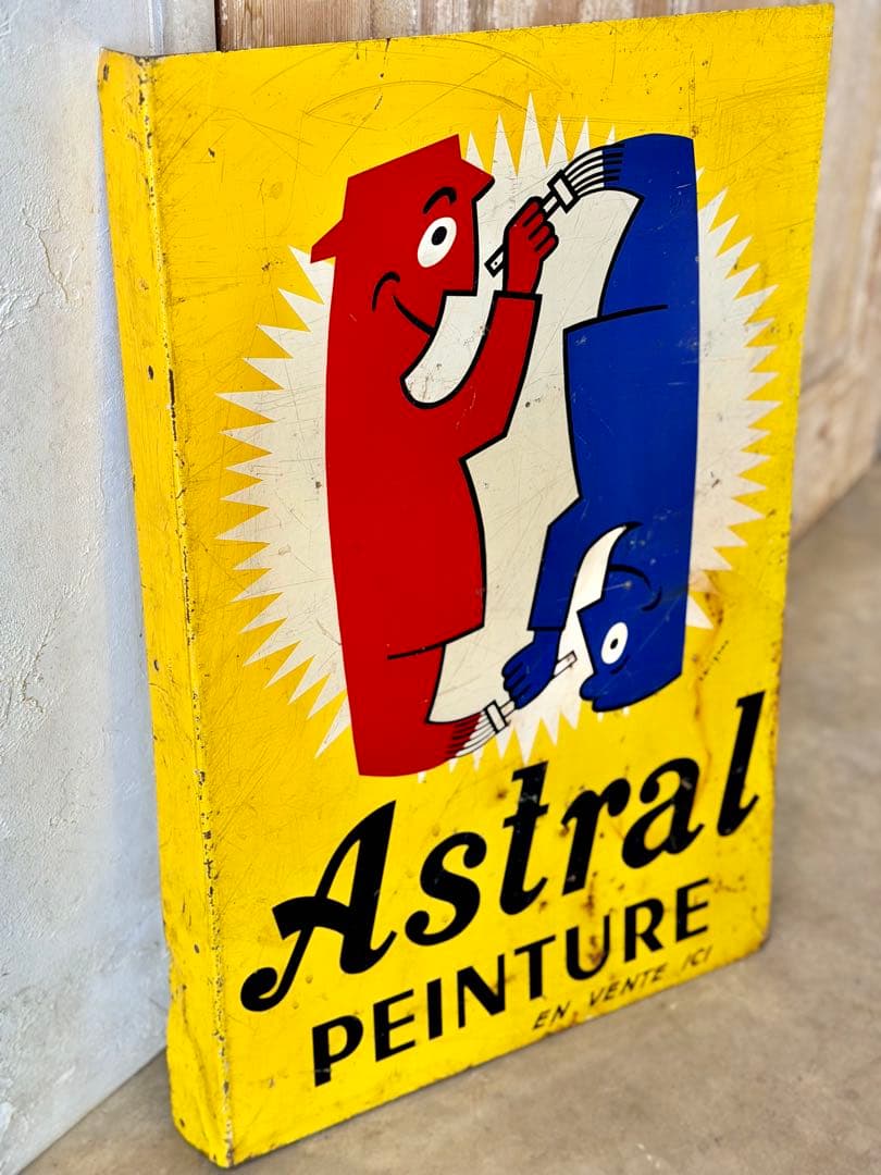 レイモン・サヴィニャックのヴィンテージ看板