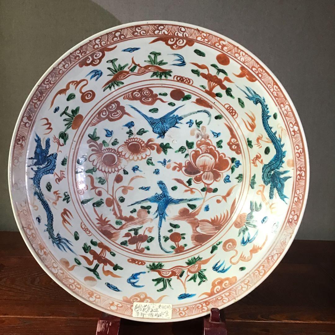 中国漳州窯　明時代　珍品