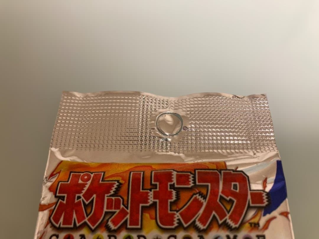 ポケモンカード ポケカ 第一弾 初版 旧裏 未開封パック 291円表記 5桁