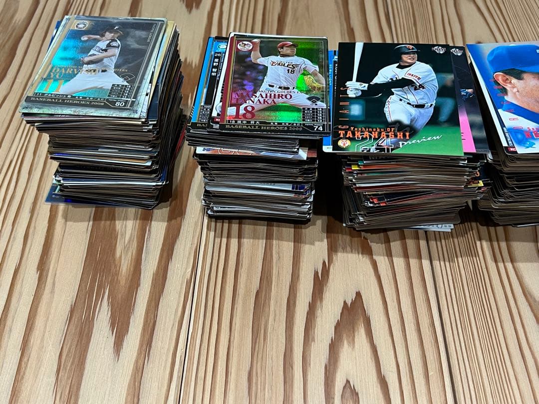野球　カード　700枚以上　レトロ　レア