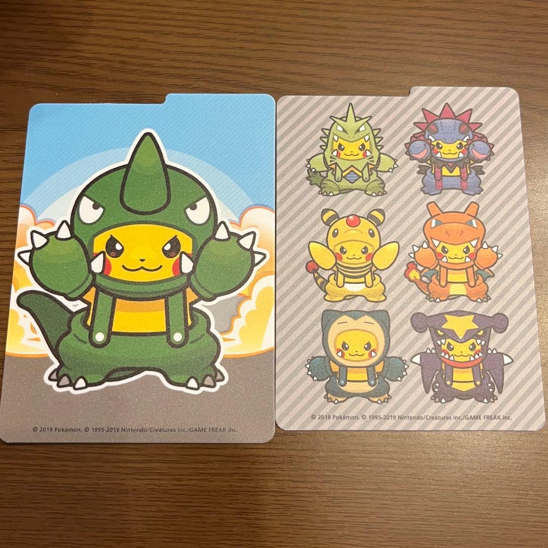 ポンチョを着たピカチュウ　集合　ポケカ　デッキケース