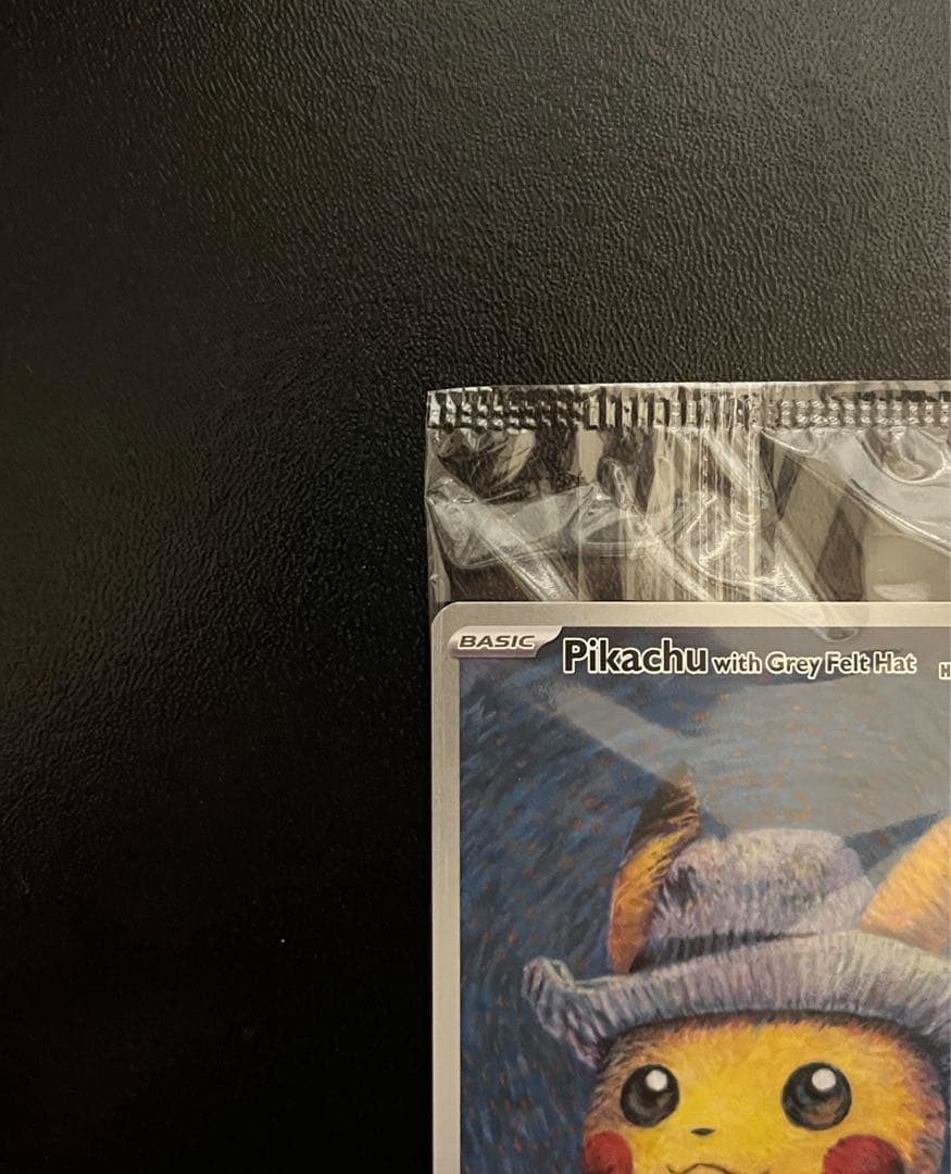 【新品未開封】 ゴッホ ピカチュウ プロモ ポケモンカードゲーム