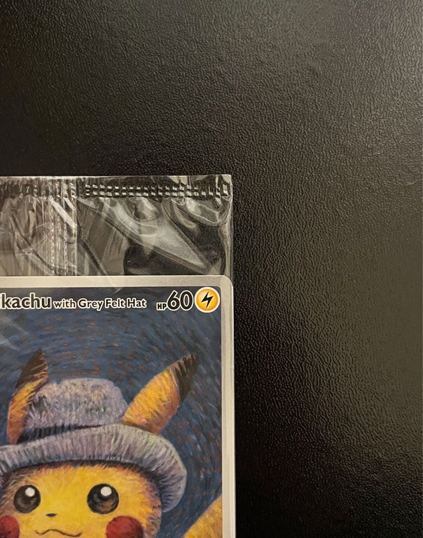 【新品未開封】 ゴッホ ピカチュウ プロモ ポケモンカードゲーム