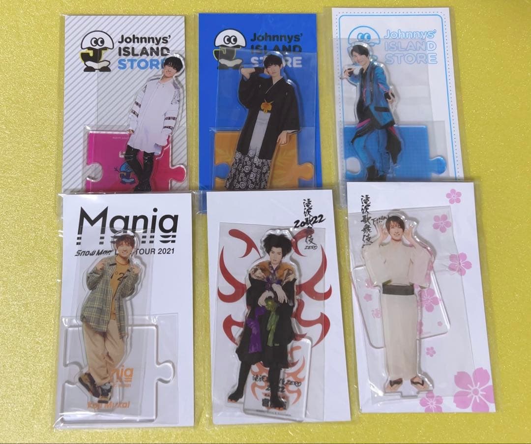 みかんジュース☆