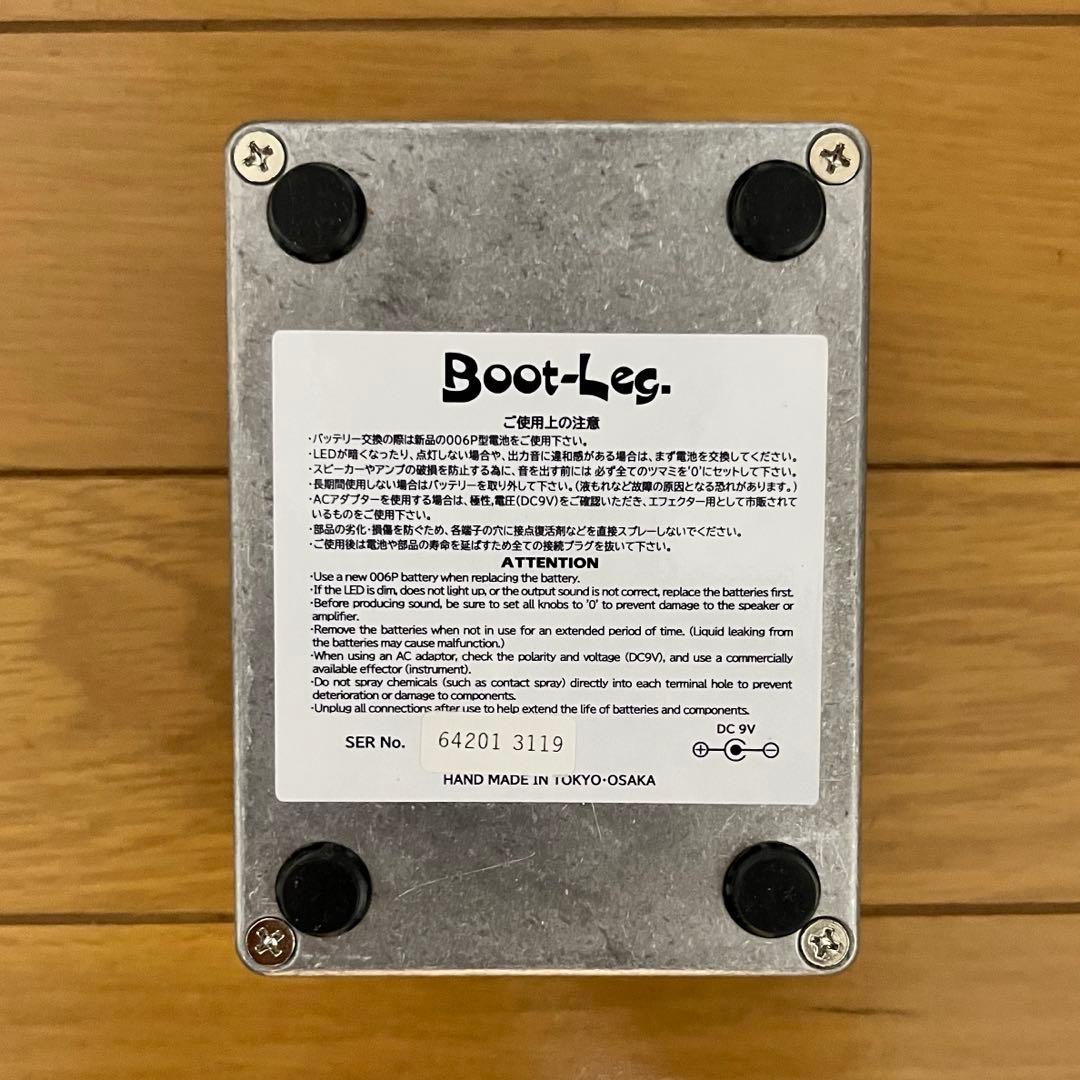 Boot-Leg Jaw Breaker JBK-1.0 新品同様