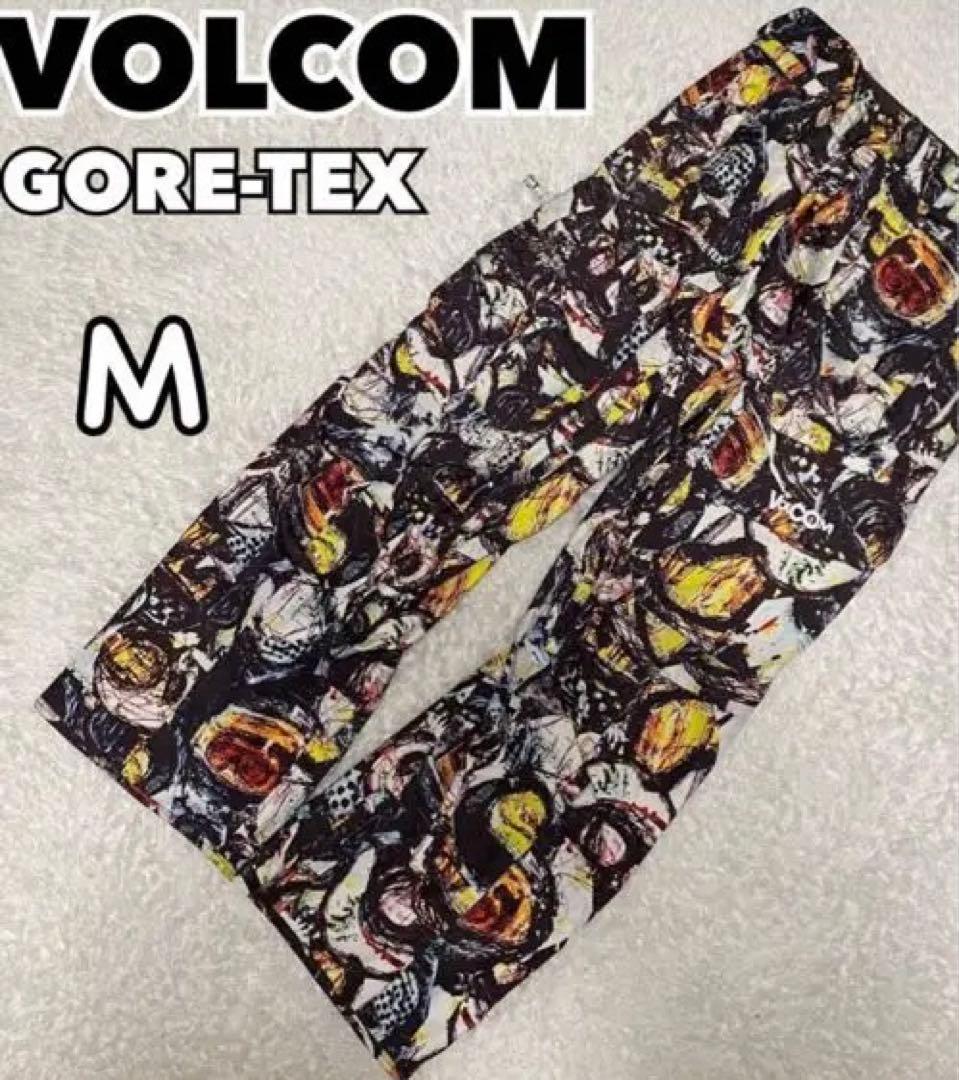 VOLCOM GORE-TEX スノーボードパンツ M