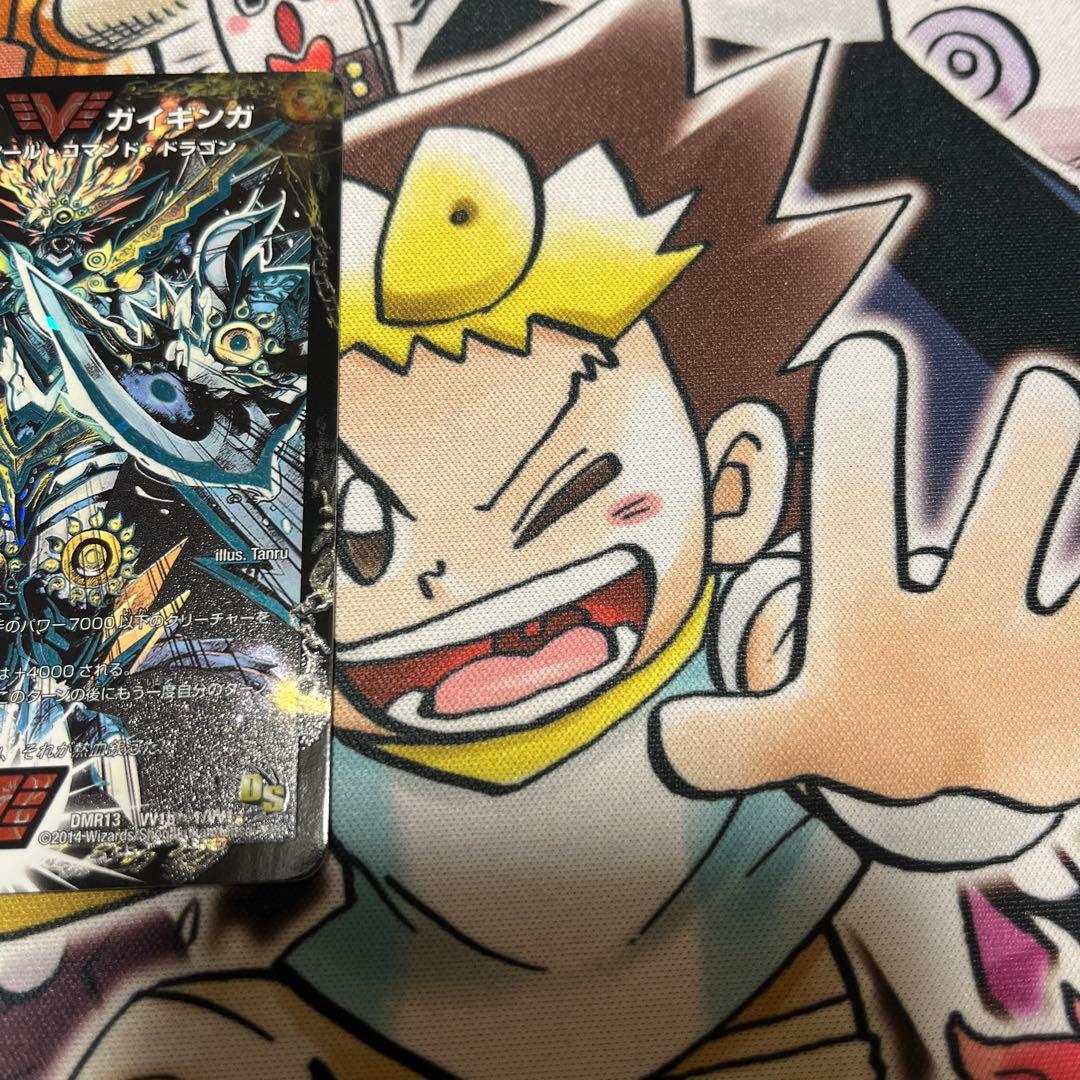 デュエマ 2点まとめ売り