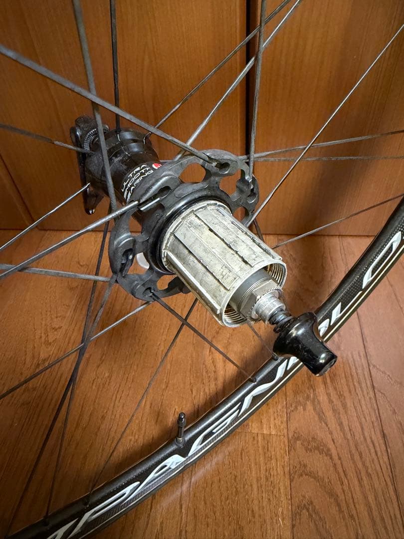 CAMPAGNOLO BORA ONE 35 (発送1/4以降)
