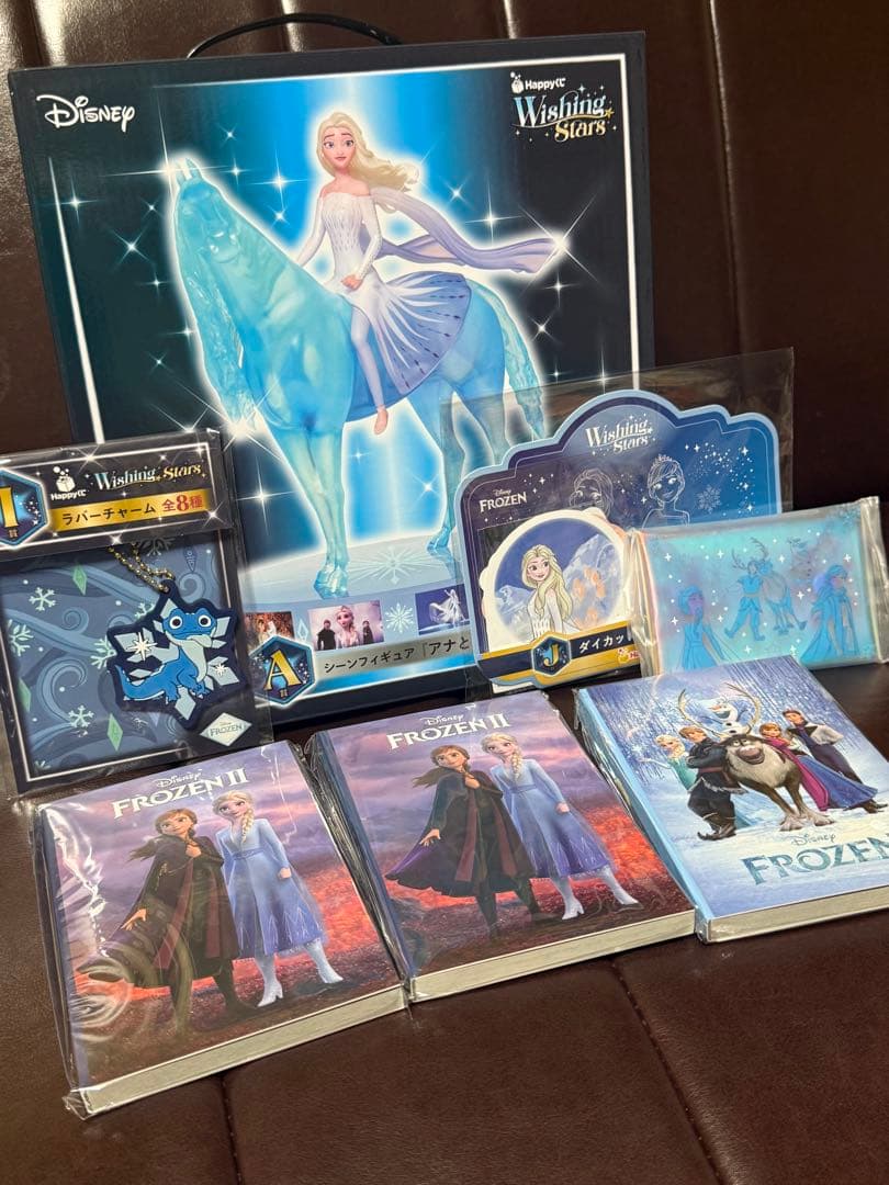 ハッピーくじディズニーDisneyWishing stars アナ雪 7点セット
