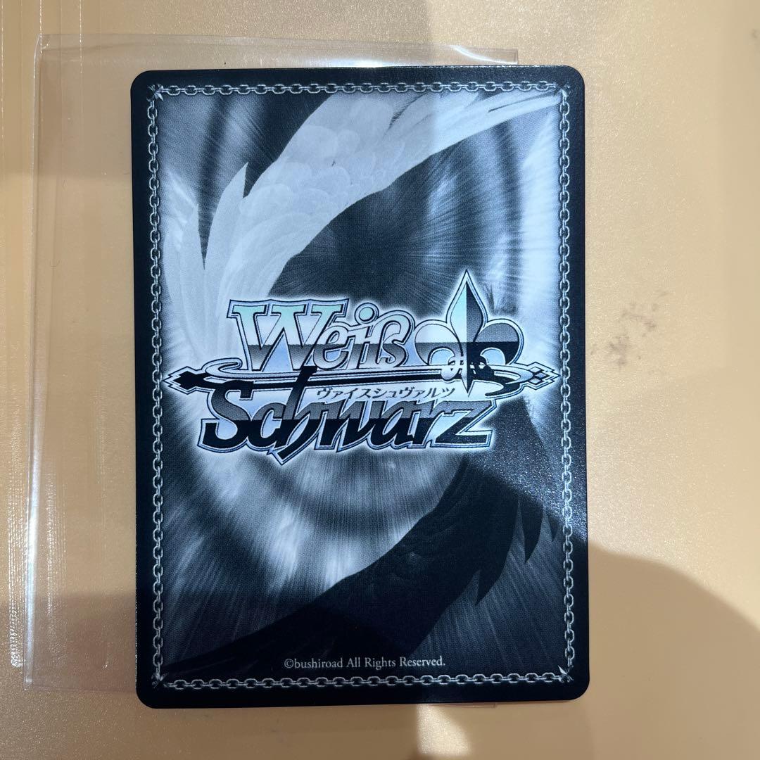 ヴァイス ヴァイスシュバルツ　希望の星　承太郎&スタープラチナ　sp