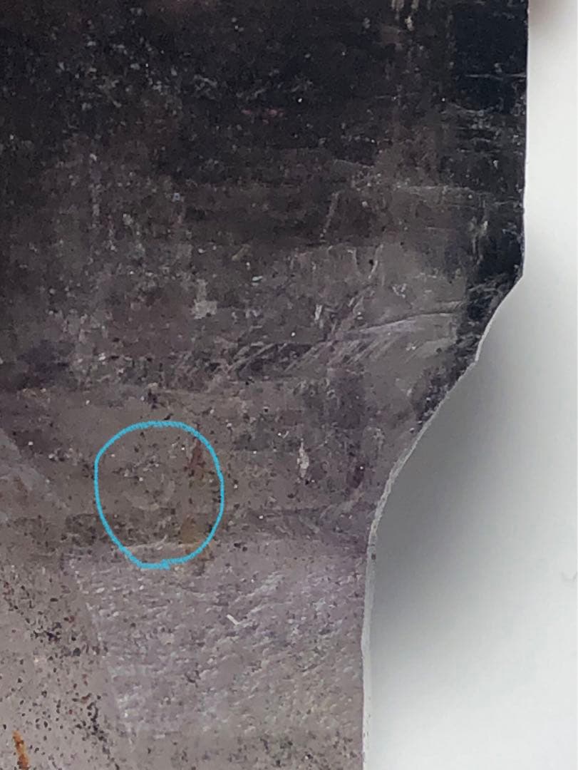 スーパーセブン　水入り　セプター