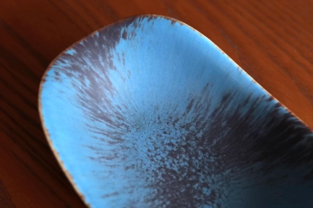 Gunnar Nylund グンナーニールンド ARF ボウル 60745