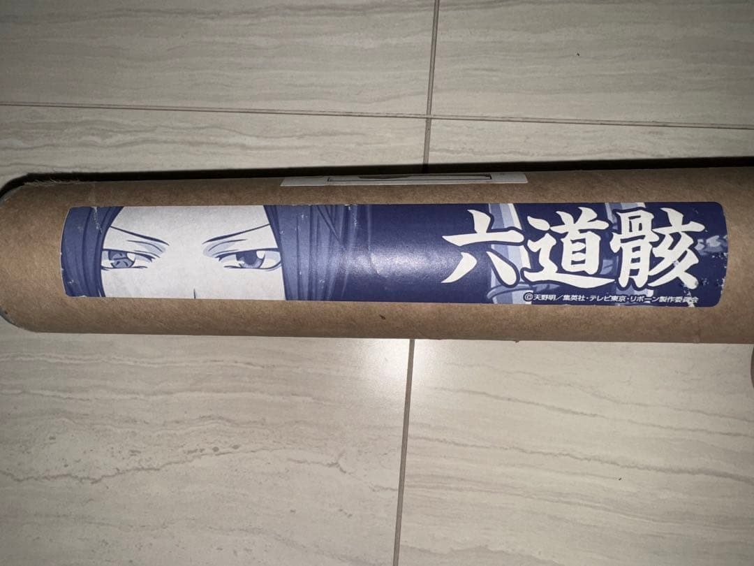 REBORN 六道骸　等身大タペストリー