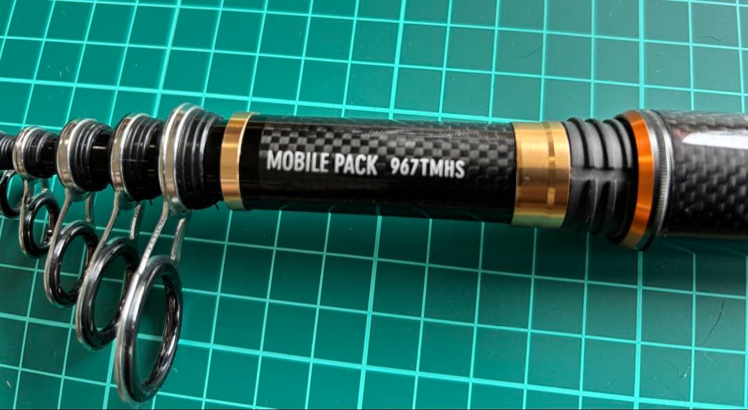 ダイワ　MOBILE PACK 967TMHS モバイルロッド　中古
