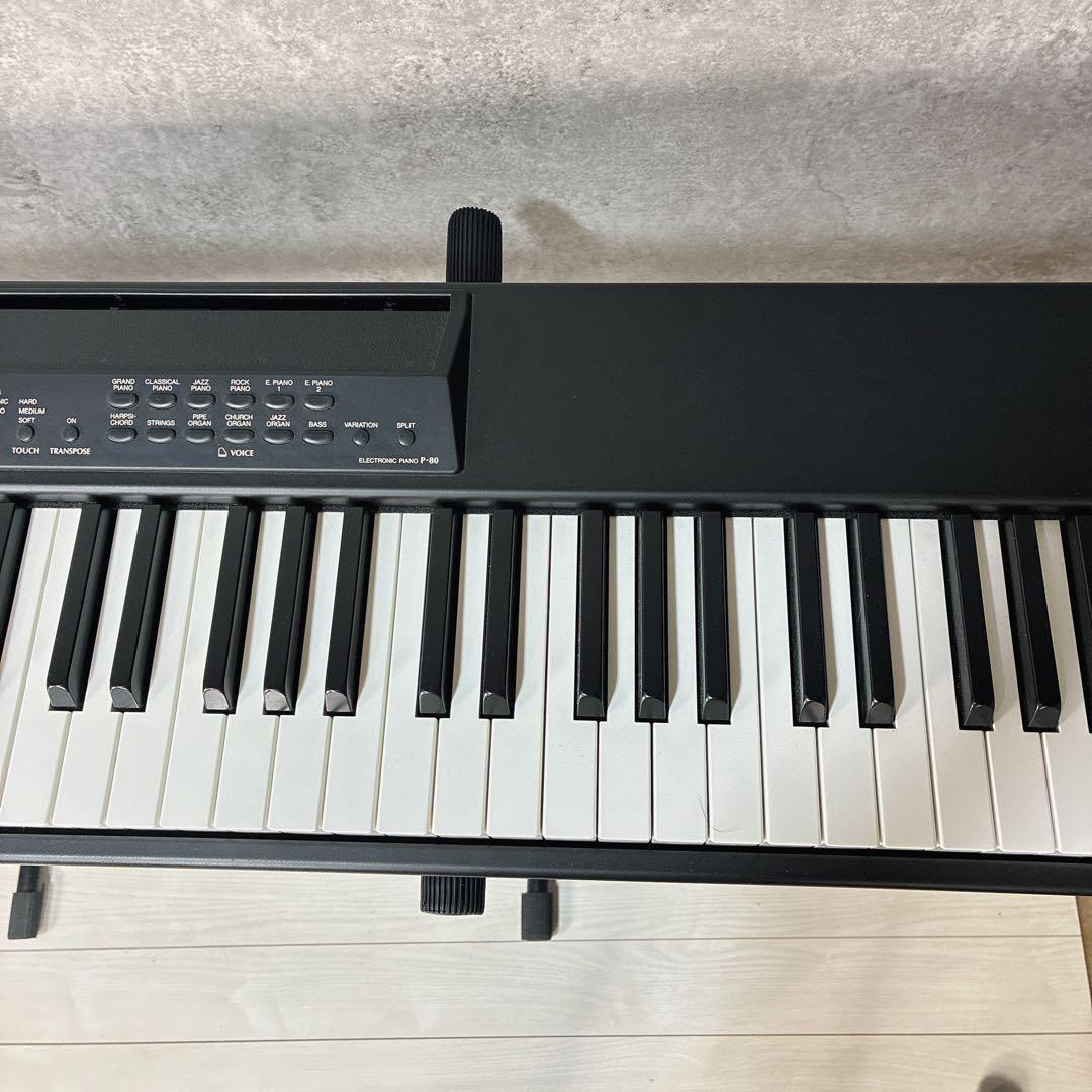 YAMAHA ヤマハ 電子ピアノ P-80 88鍵盤 スタンド ペダル付属