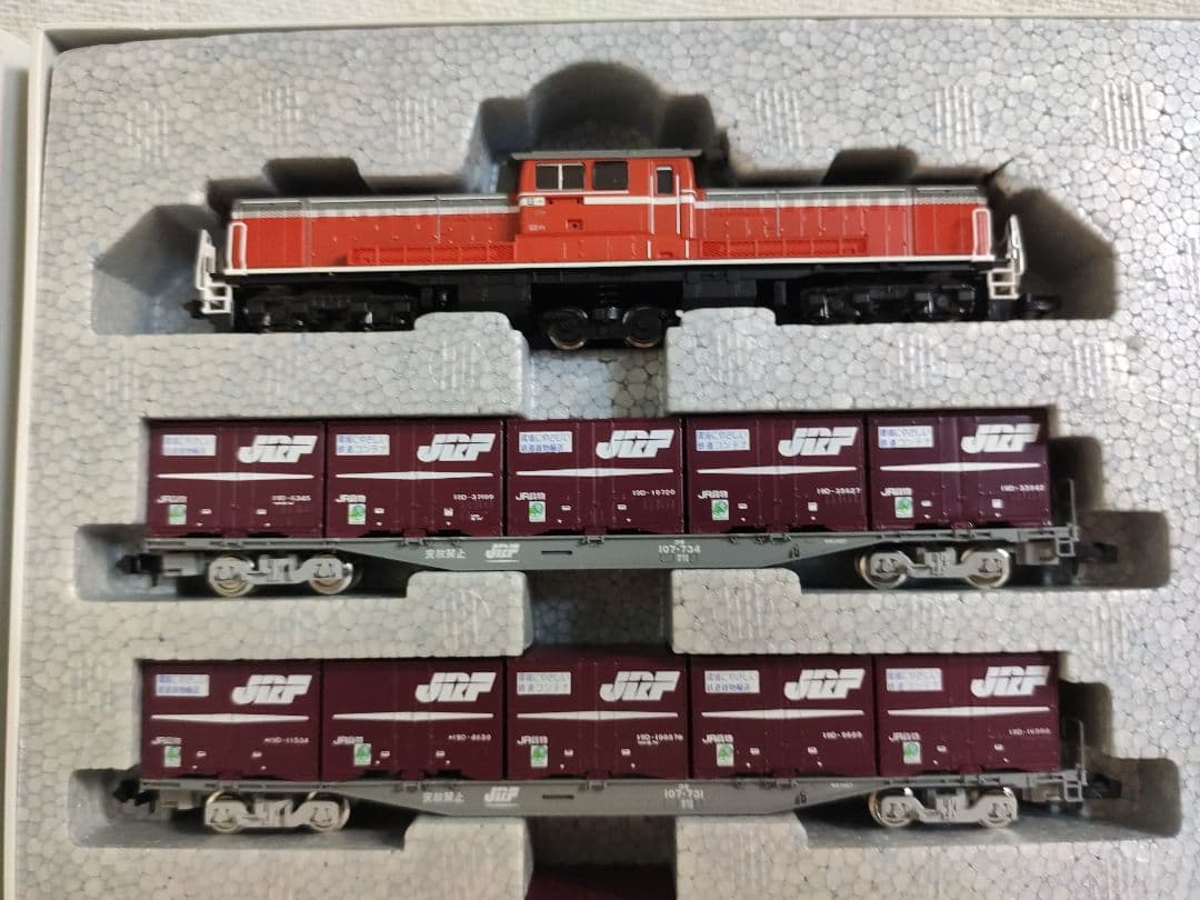 沖*風様 TOMIX 98915 さよならDD51紀勢本線貨物列車セット