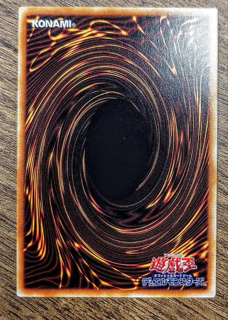 Evil★Twin リィラ(イラスト違い)【泰亜版英語】（アルティメットレア）