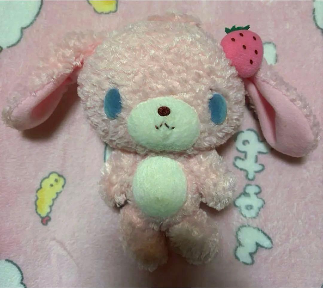 シュガーバニーズ　ストロベリーうさ　ぬいぐるみ