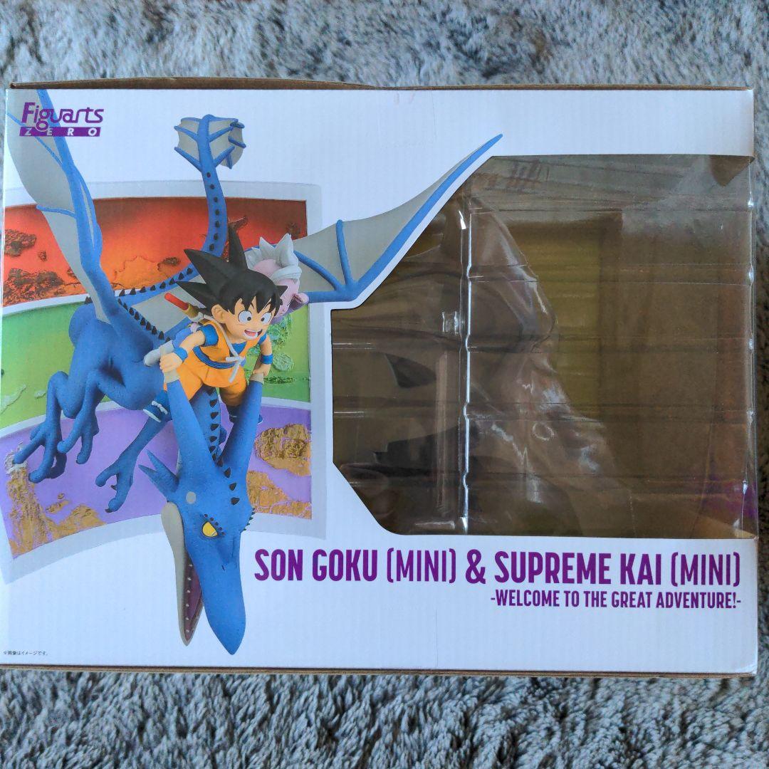 フィギュアーツZERO 孫悟空(ミニ)＆界王神(ミニ)-ようこそ、大冒険へ!!-