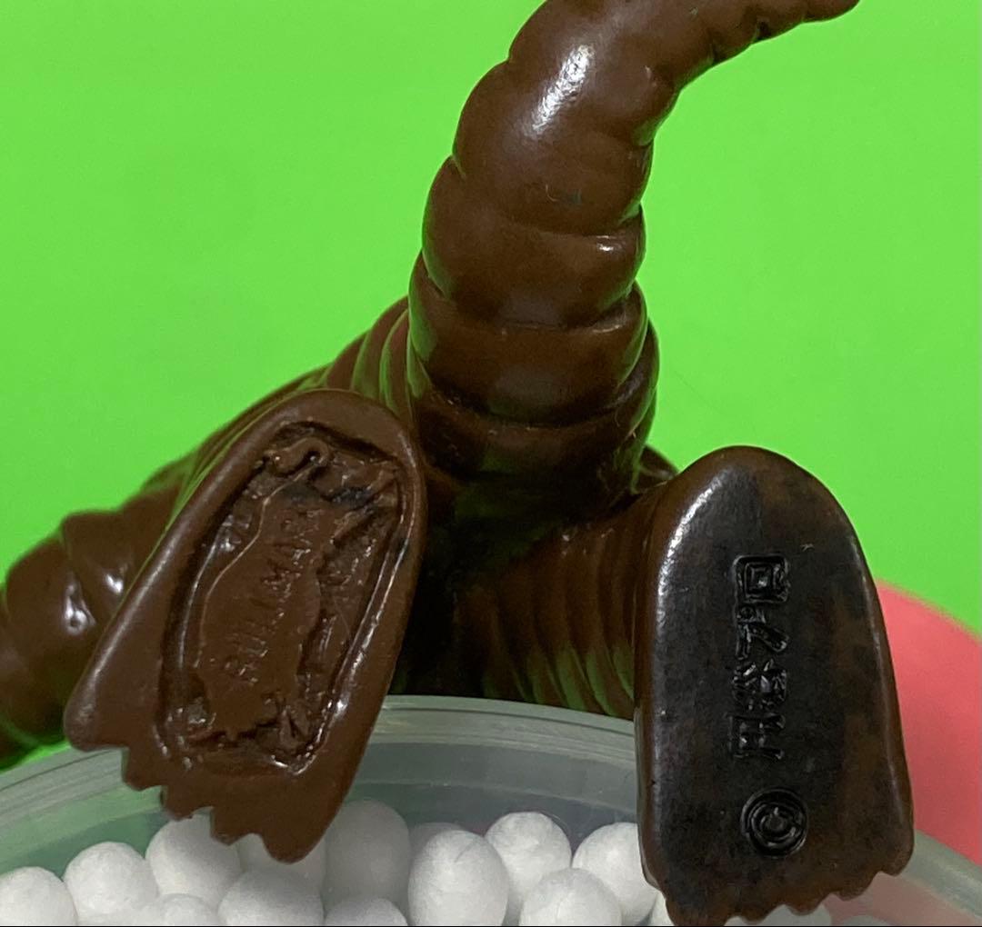 ウルトラマン 怪獣フィギュア　テレスドン