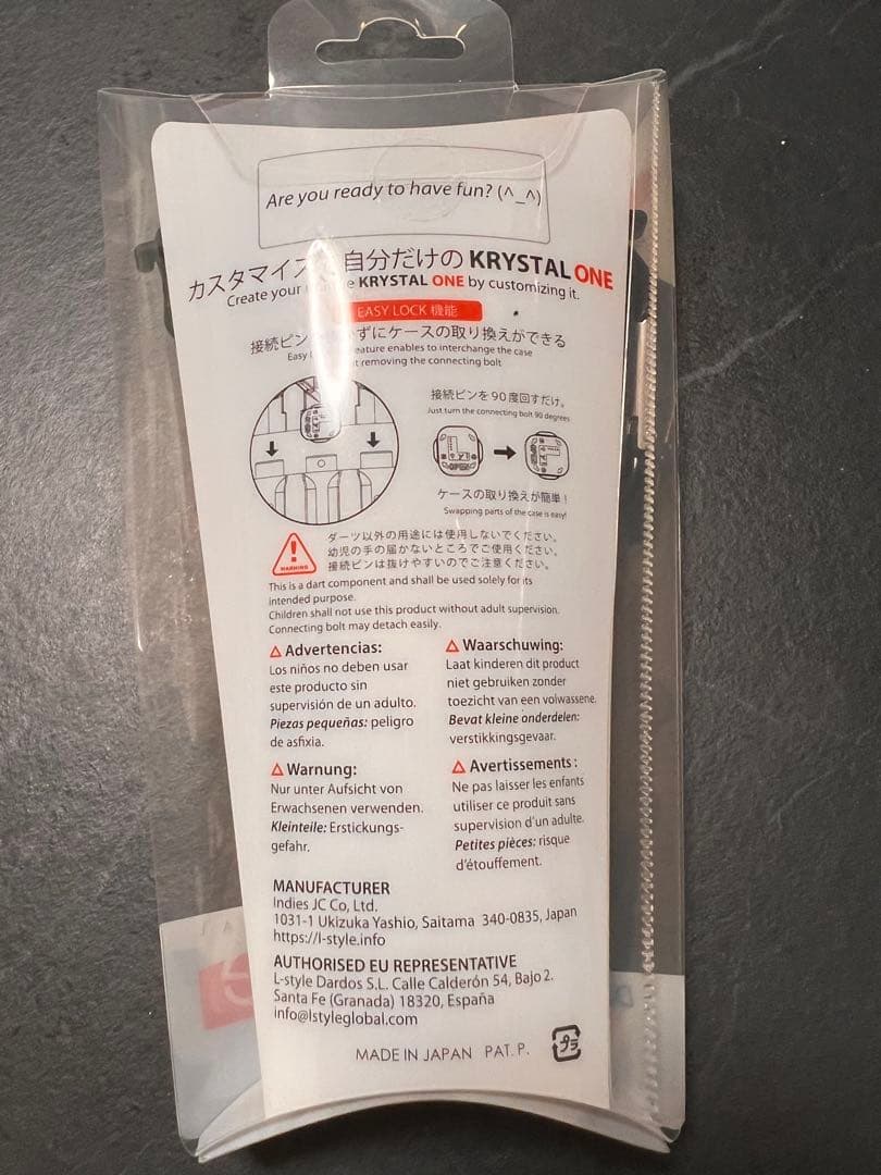 非売品 LOVE LIFE LUCK ダーツケース KRYSTAL ONE