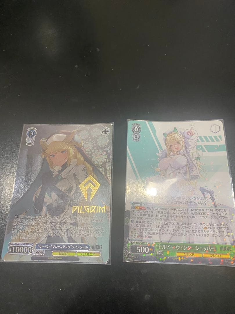 ヴァイスシュヴァルツ　NIKKE SR PR RR SSPまとめ売り