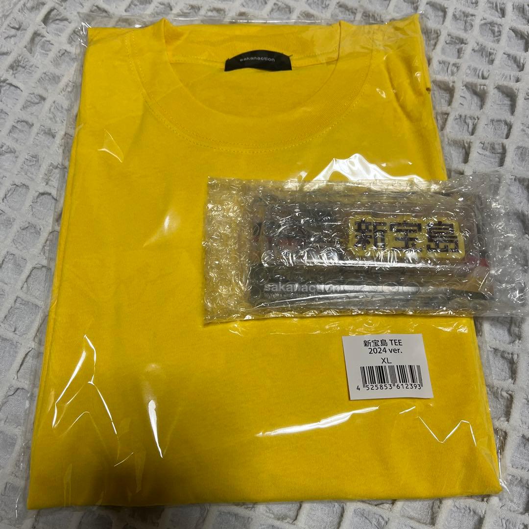 【新品未開封】サカナクション　新宝島　Tシャツ　キーホルダー　光る