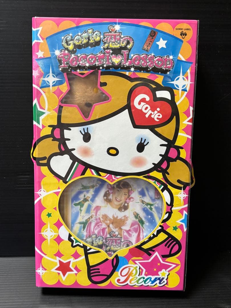 ゴリエ 恋のPecori♡Lesson 初回生産限定盤 轟ティ
