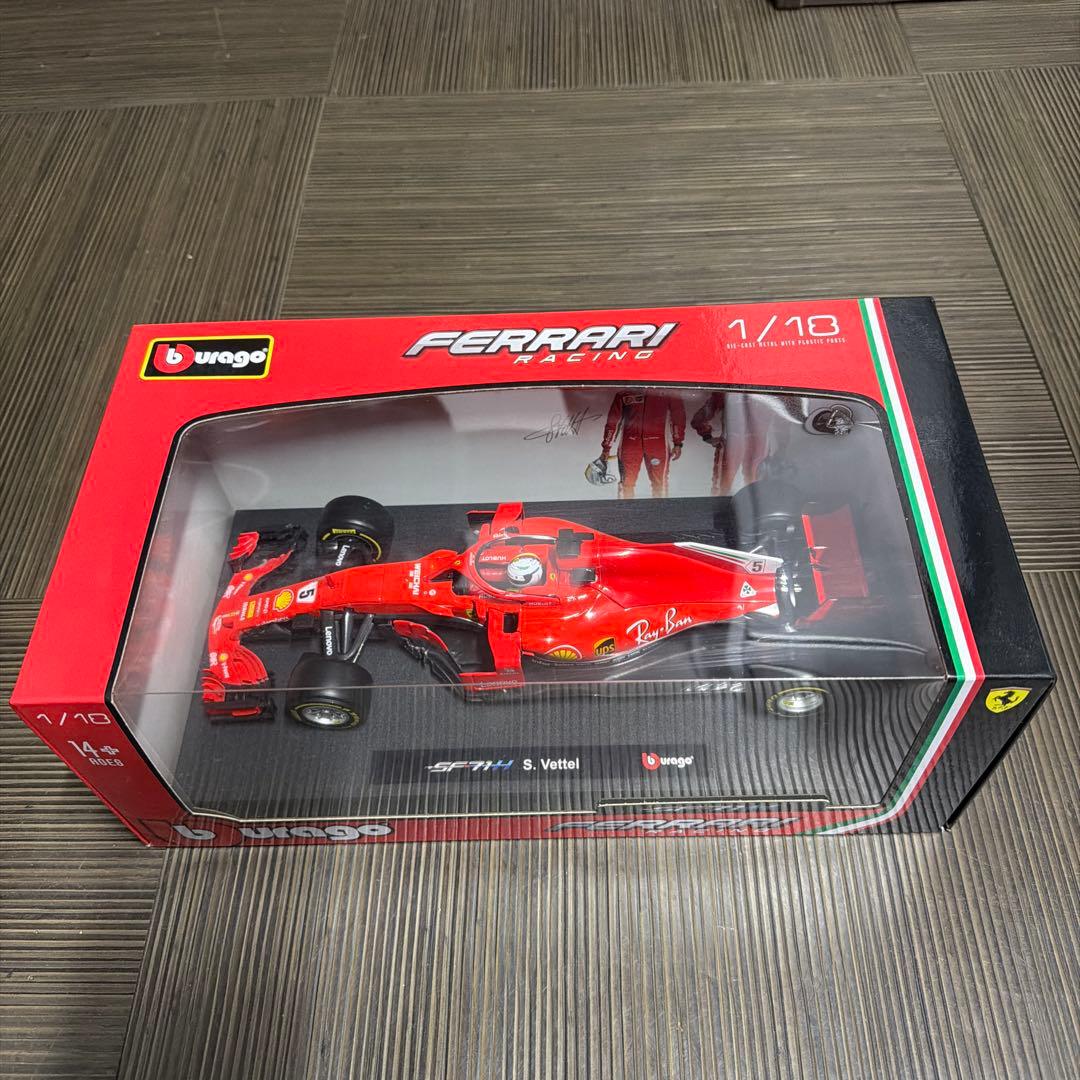 ブラーゴ18/1フェラーリSF71H