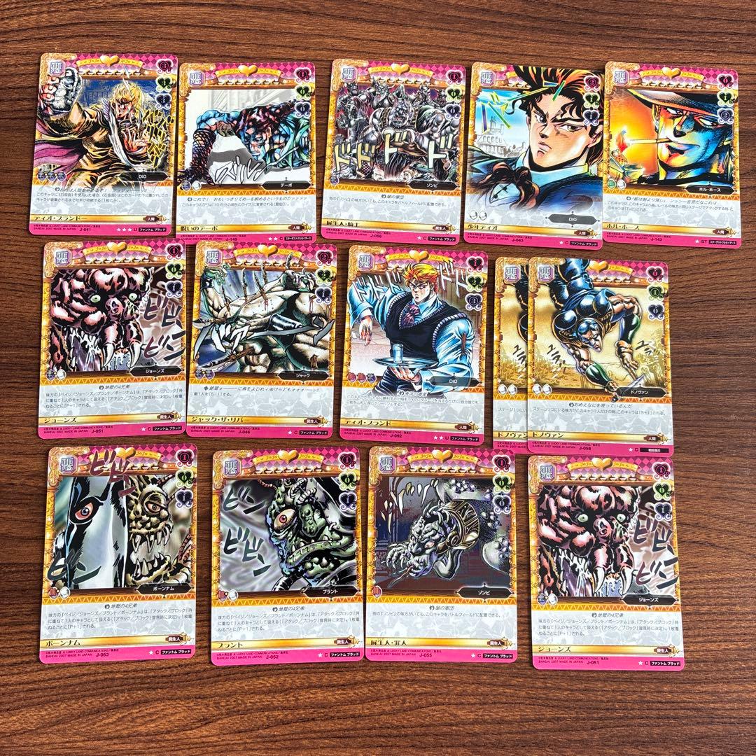 【値下げ】ジョジョの奇妙な冒険 ジョジョABC （アドベンチャーバトルカード）